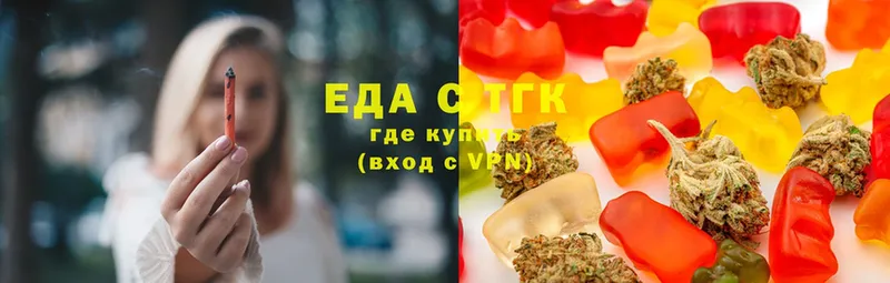 продажа наркотиков  гидра онион  Canna-Cookies конопля  Тарко-Сале 